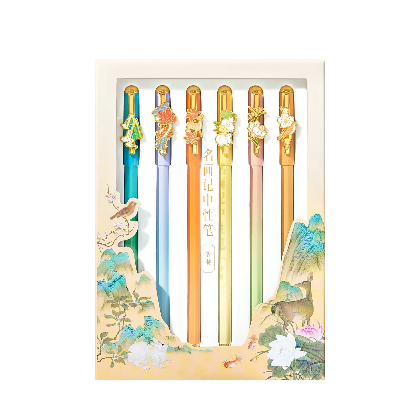 Palace Museum neutral pen