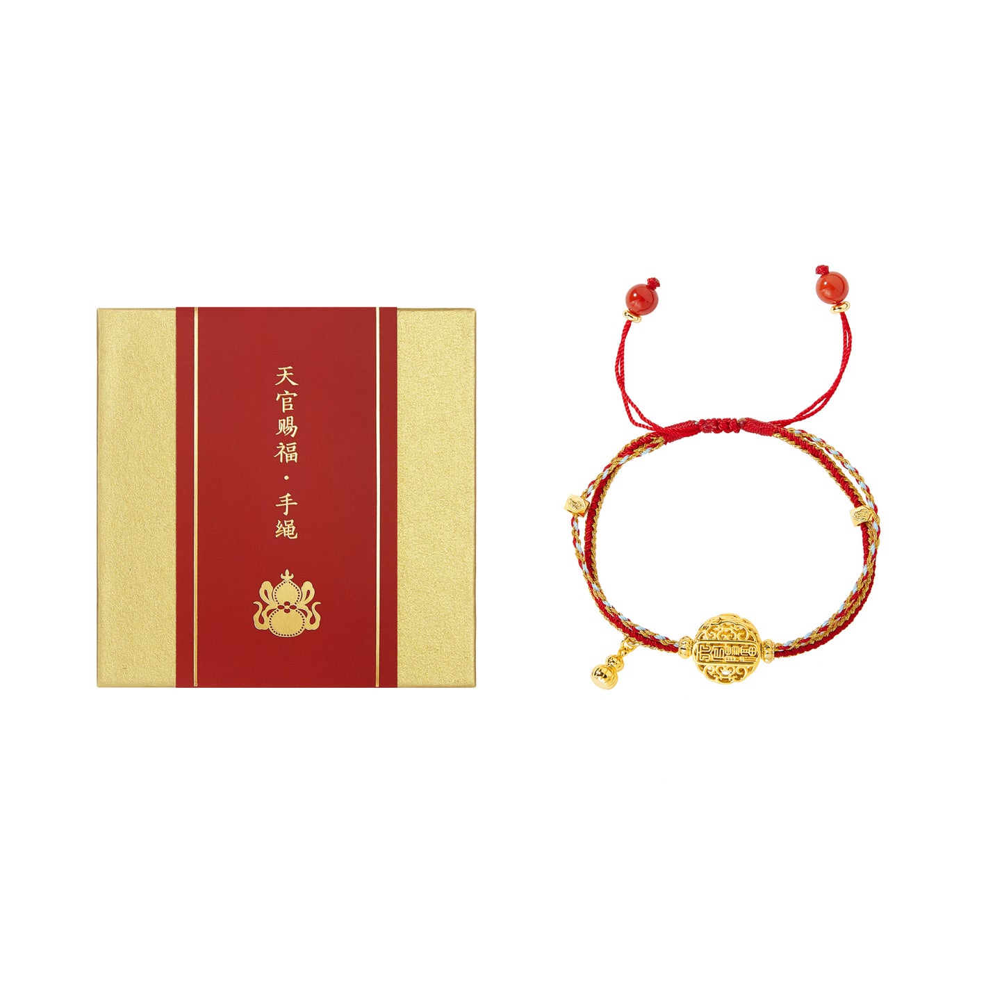 Tianguancifu Hand Strap