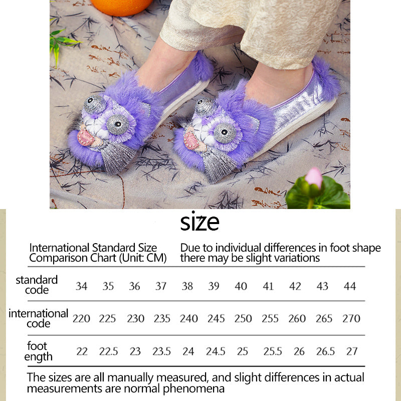 Blue haired tiger shoes