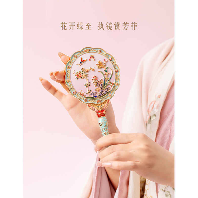 Butterfly Shadow Between Flowers Mirror