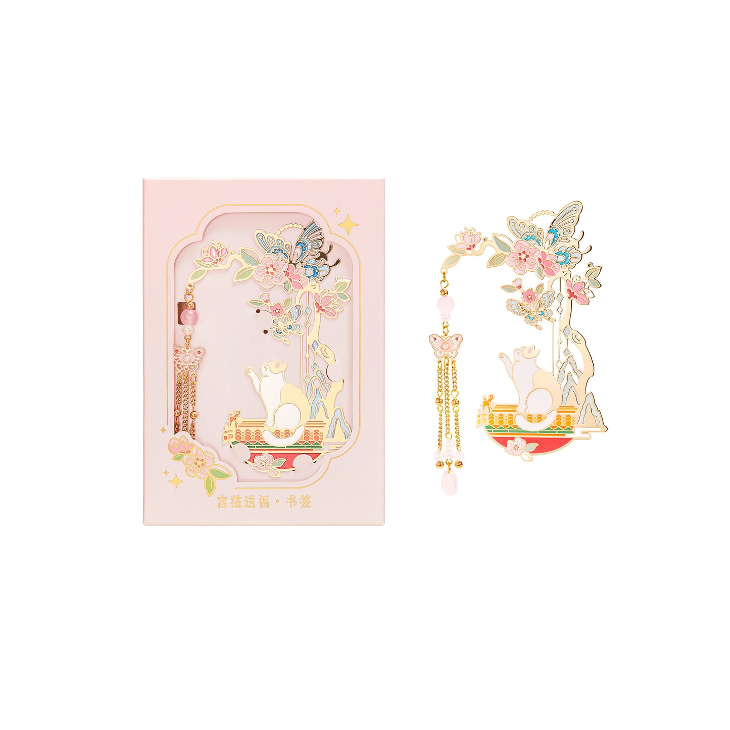 Palace cat tassel bookmark