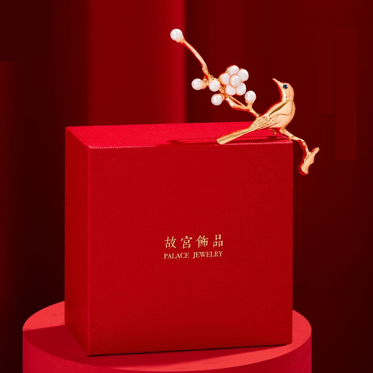 Chinese style brooch