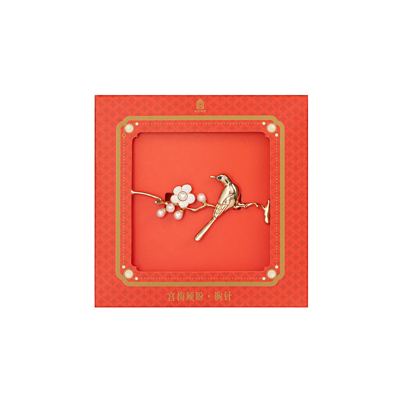 Chinese style brooch