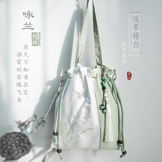 Chinese style drawstring bagⅡ