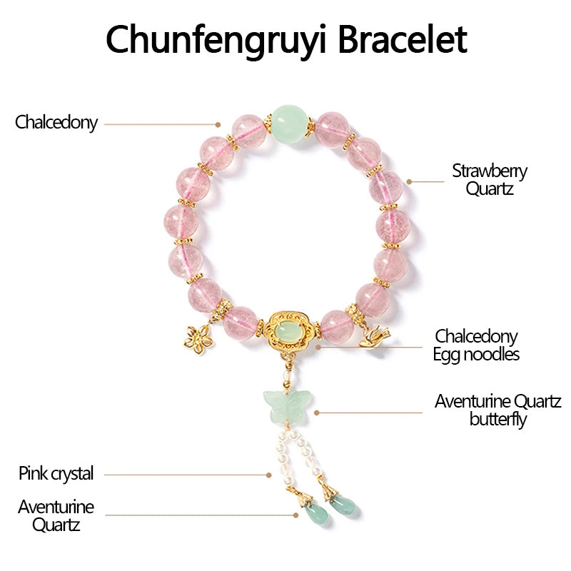 Ruyi Bracelets