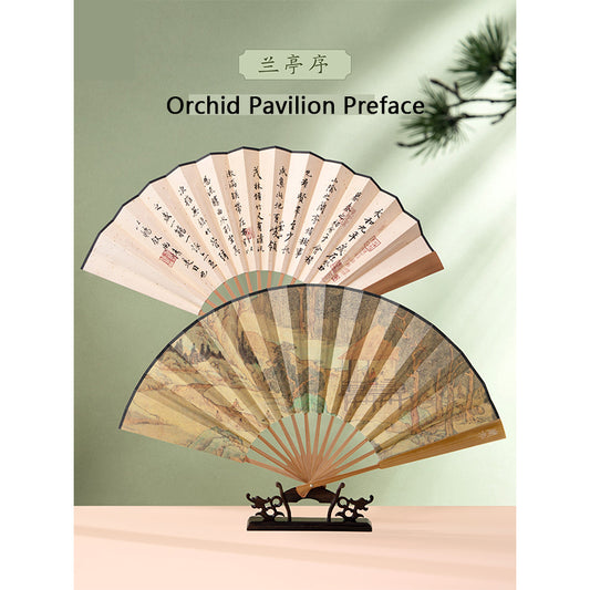 Creative folding fan