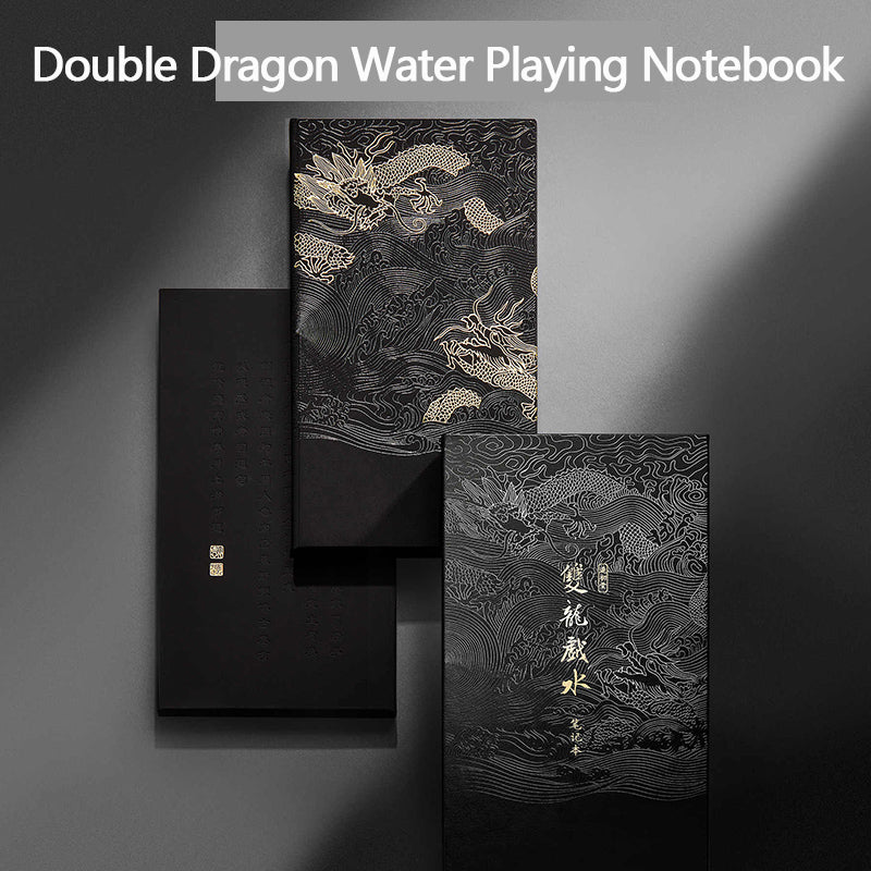 Double Dragon Water Playing Notebook