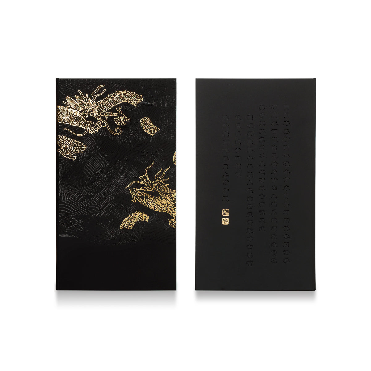 Double Dragon Water Playing Notebook