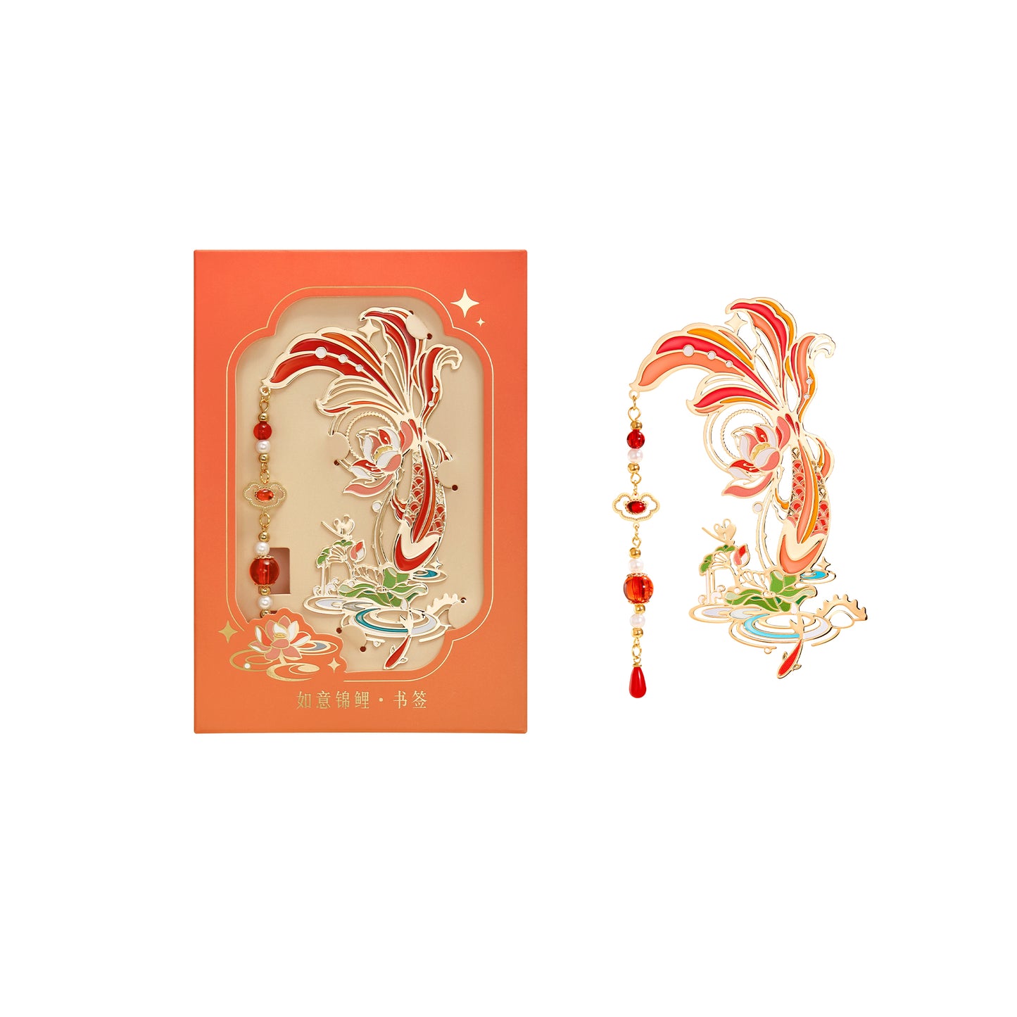 Palace cat tassel bookmark