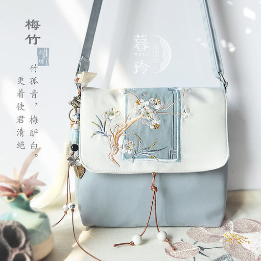 Flip cover cultural bagⅠ