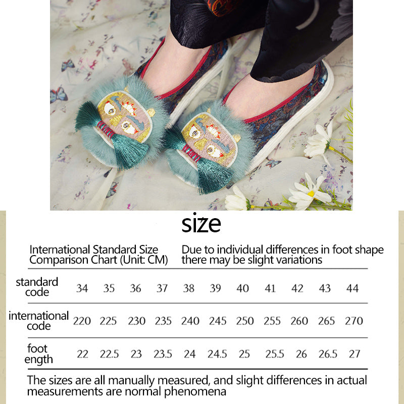 Flower Gang Green Beard Tiger Shoes