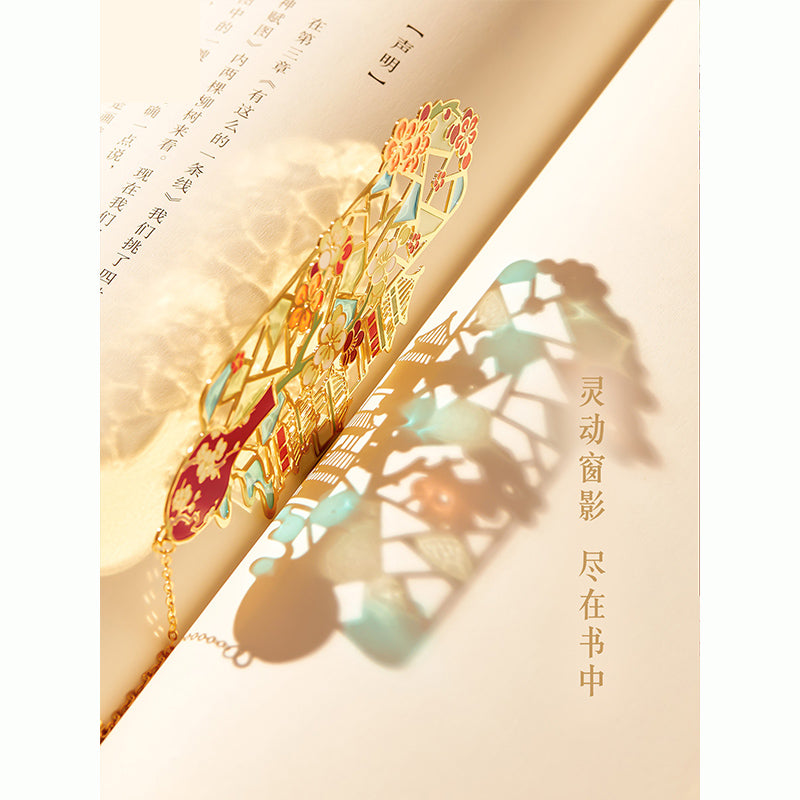 Flower Window Light and Shadow Bookmark