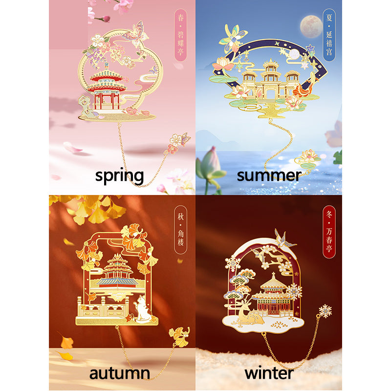 Forbidden City Four Seasons Bookmark