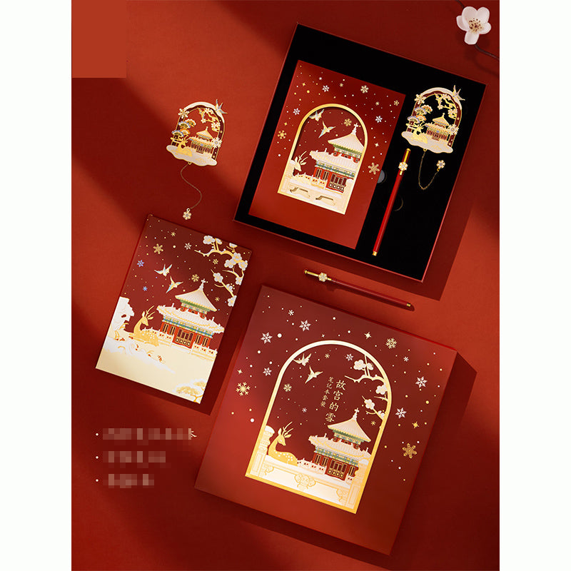 Forbidden City Snow Notebook Gift Box