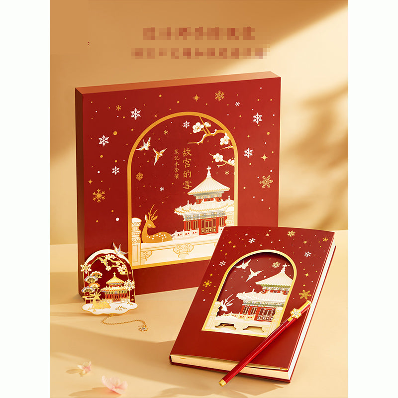 Forbidden City Snow Notebook Gift Box