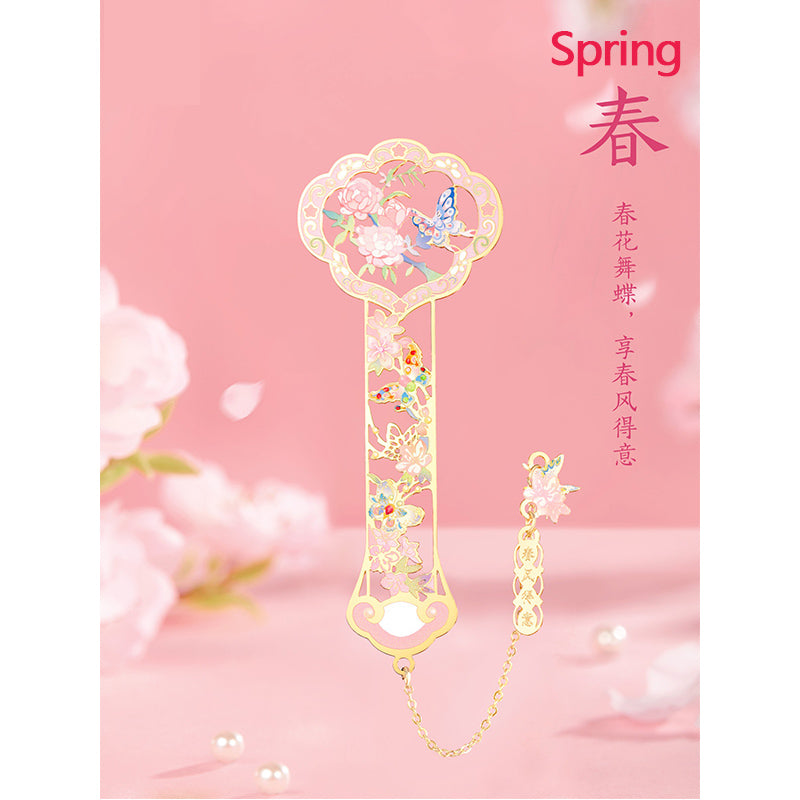 Four Seasons Wishful Bookmark
