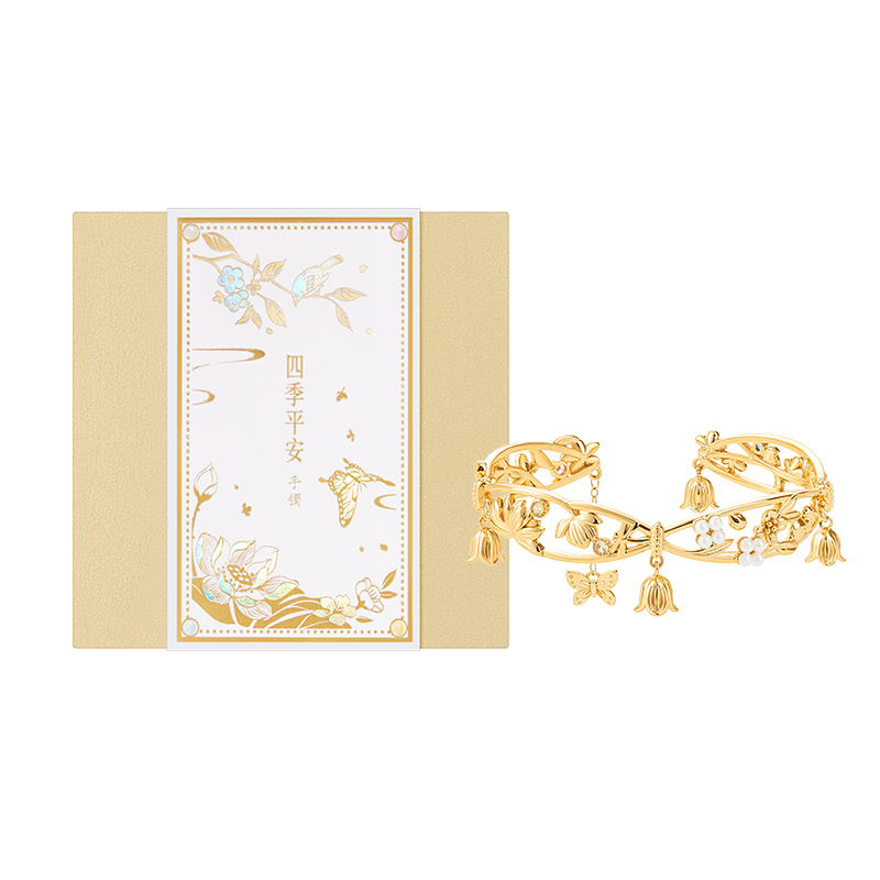 Four Seasons Peace Bell Bracelet