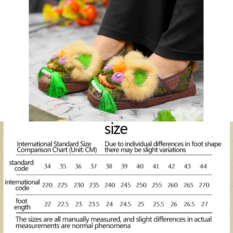 Fruit green tiger shoes