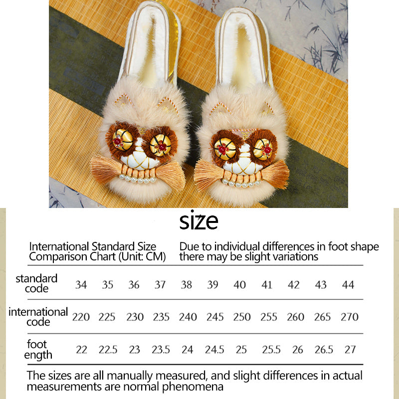 Golden Coffee Tiger Shoes