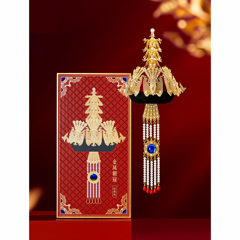 Golden Phoenix Crown Fridge Magnet