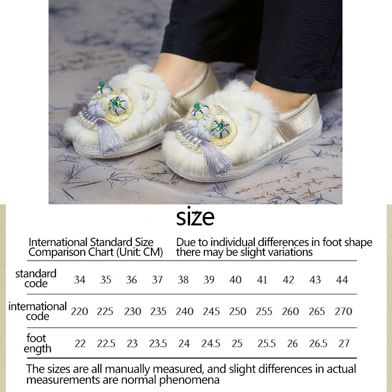 Green eyed tiger shoes