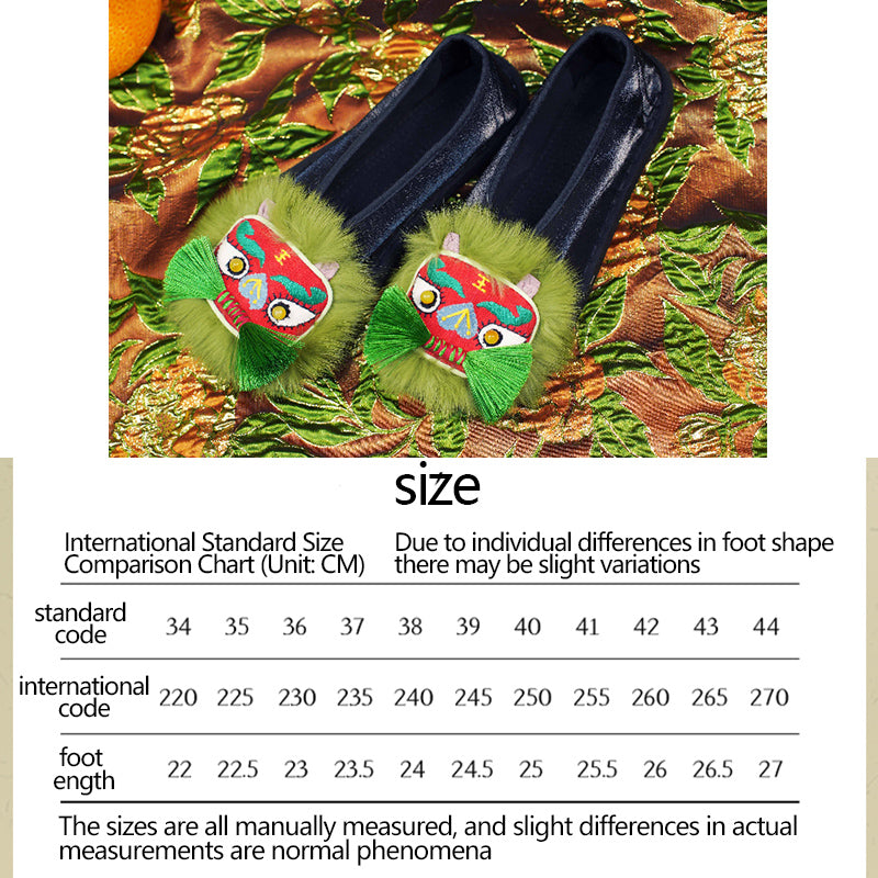 Heavy Industry Embroidered Tiger Shoes