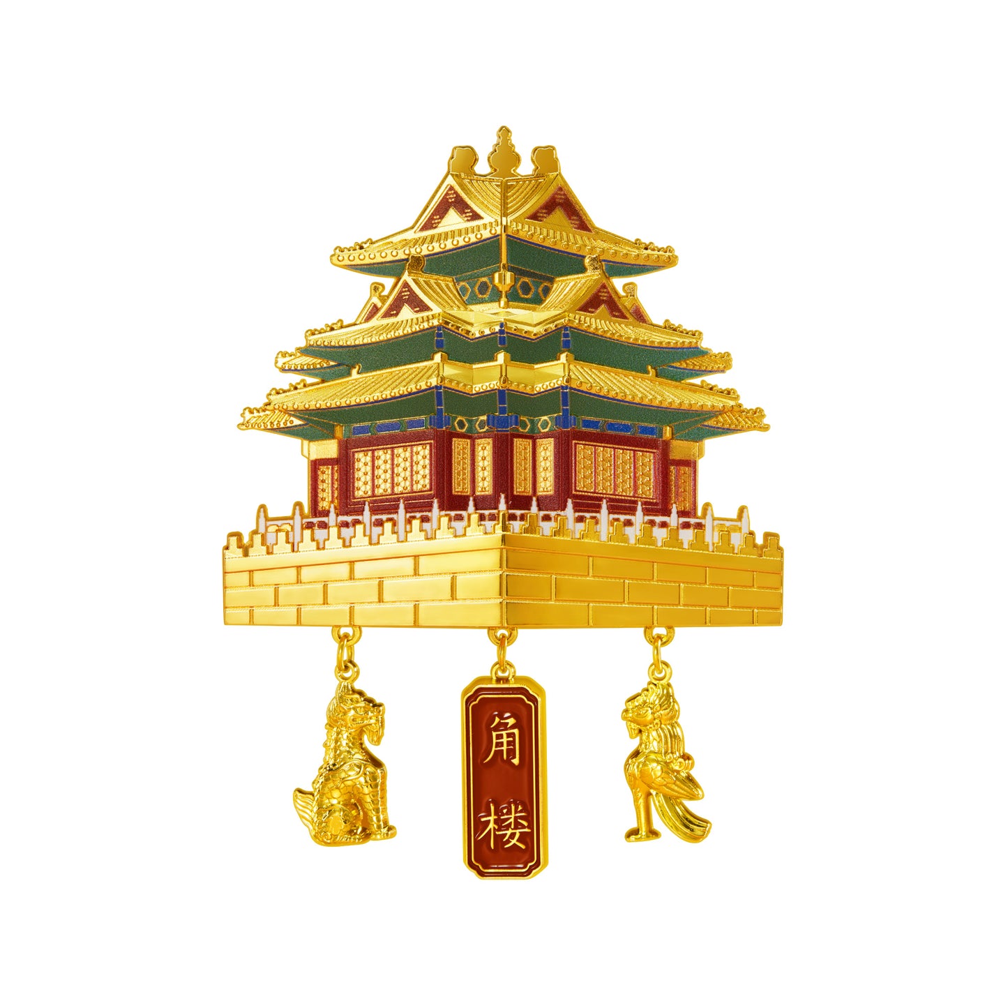 Beijing Fridge Magnet