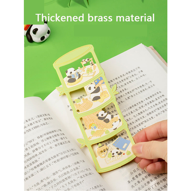 Jiejiegao bookmark