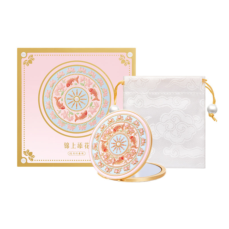 Palace Museum portable Mirror