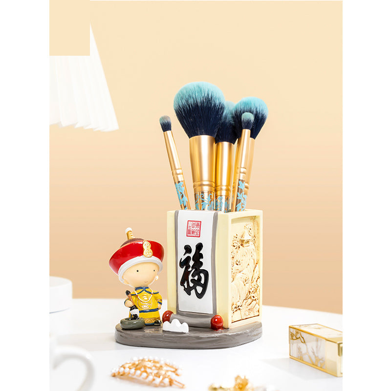 Kangxi Blessing Pen Holder