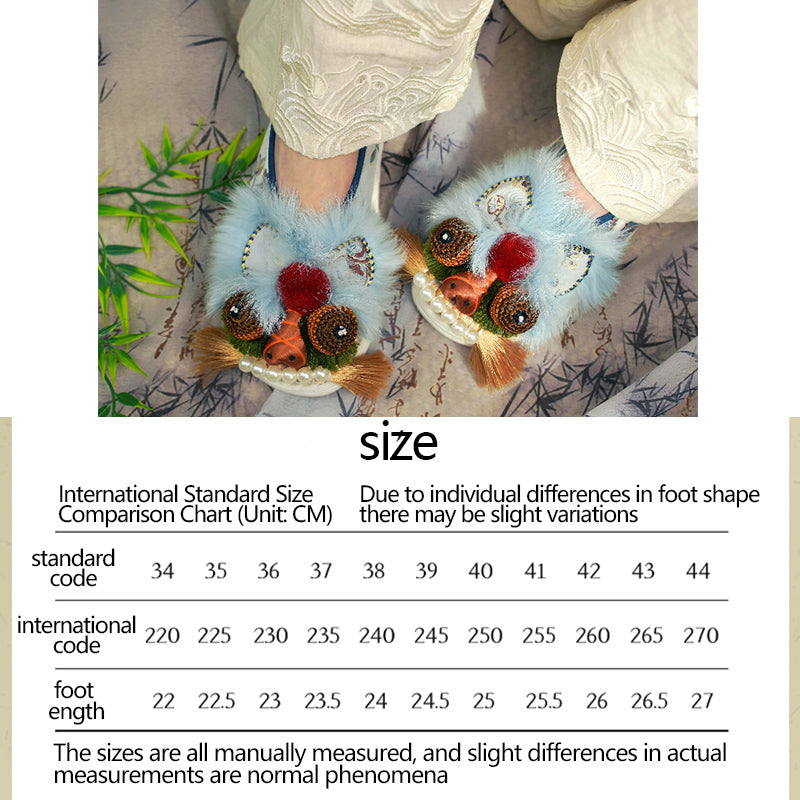 Light blue tiger shoes