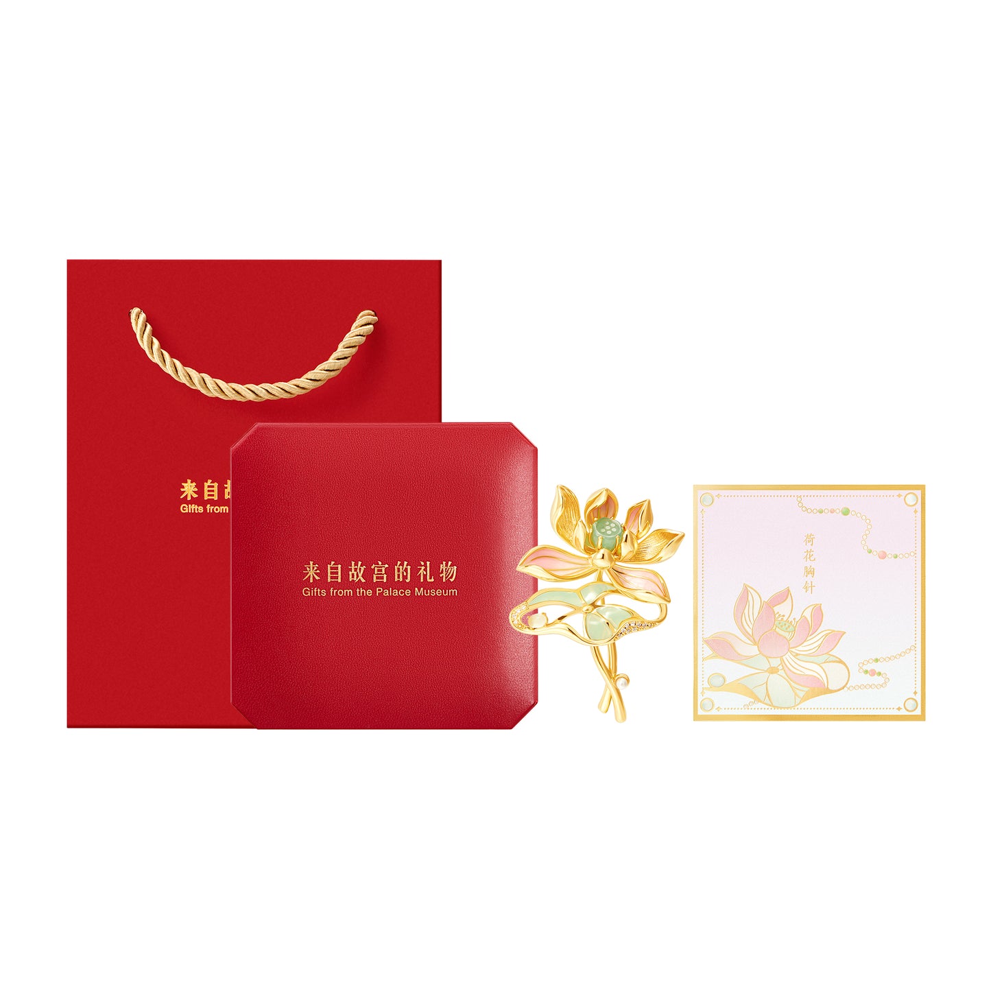 Lotus brooch