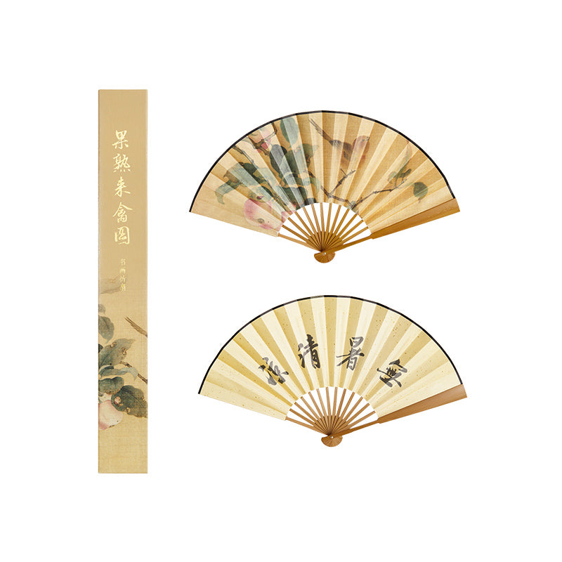 Calligraphy and Painting Folding Fan