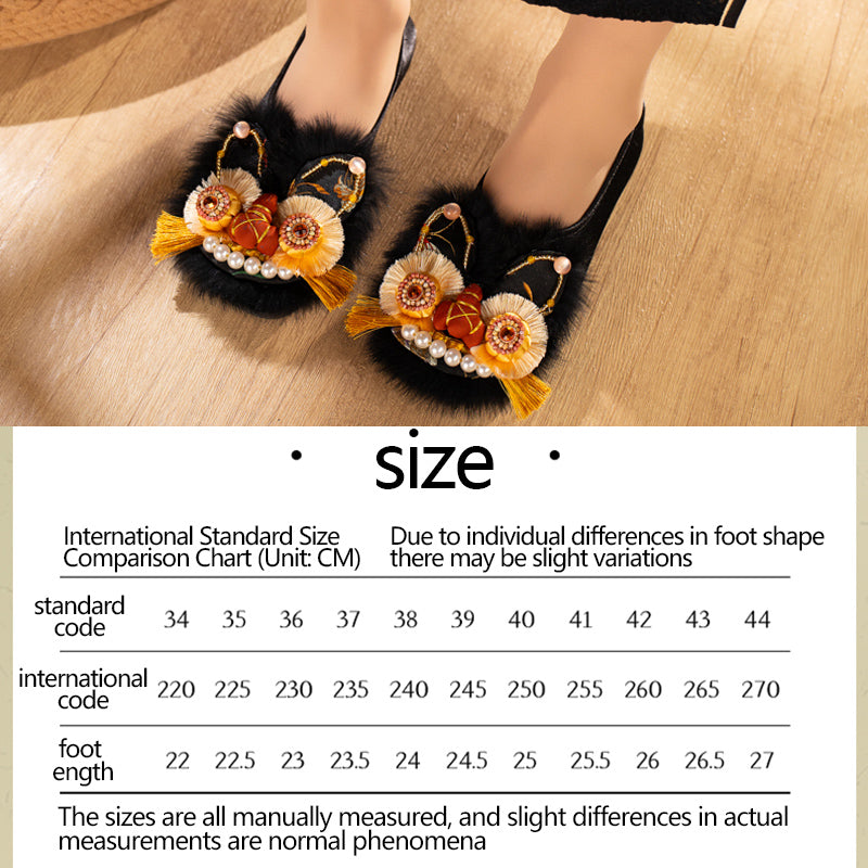 Nightshade tiger shoes