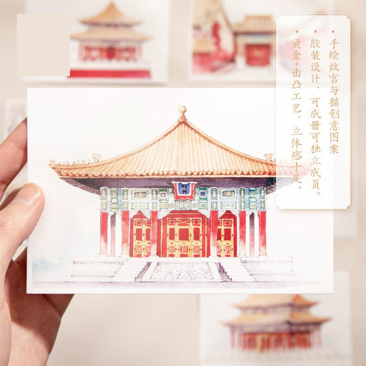 Palace Cat Star Film