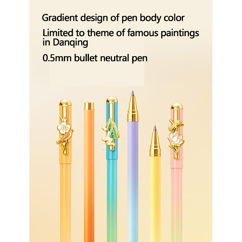 Palace Museum neutral pen