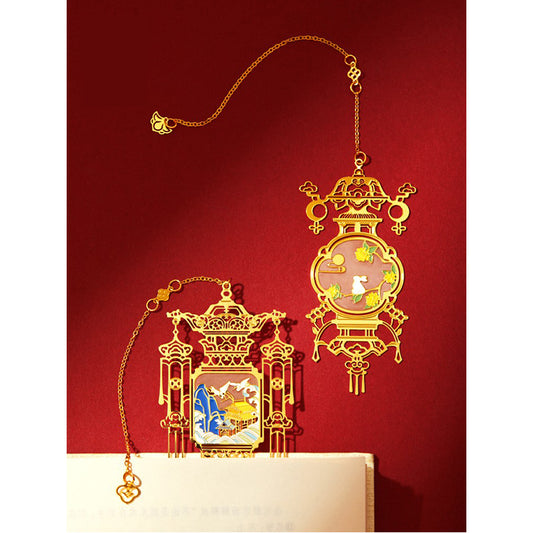 Palace lantern bookmark