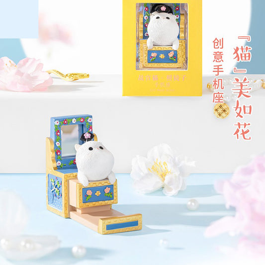 Palace Cat Mirror Phone Stand
