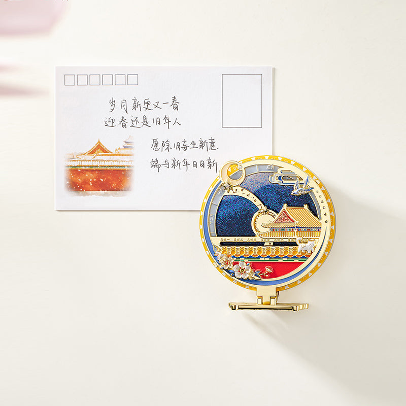 Perpetual calendar Fridge Magnet