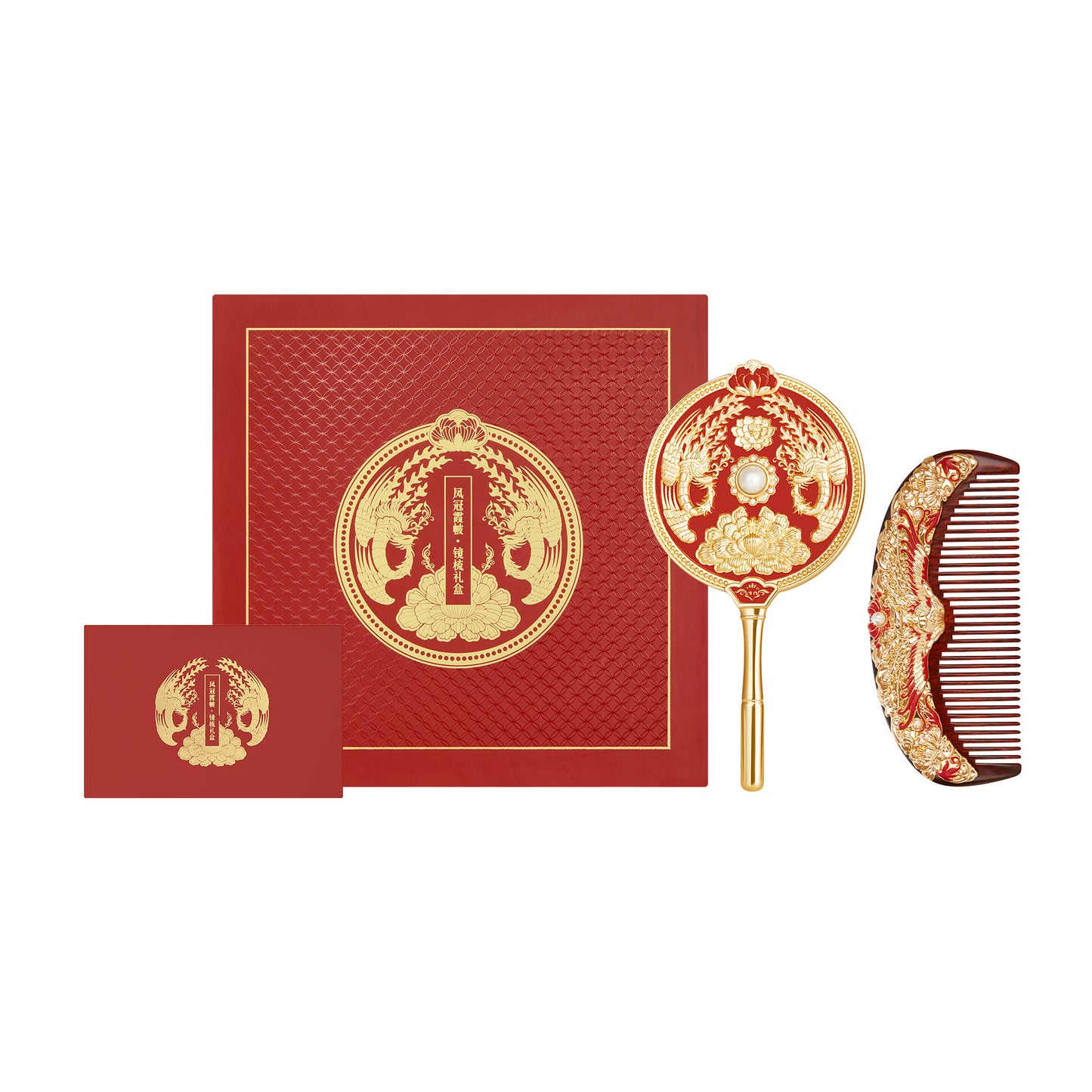 Phoenix Crown Mirror Comb Set