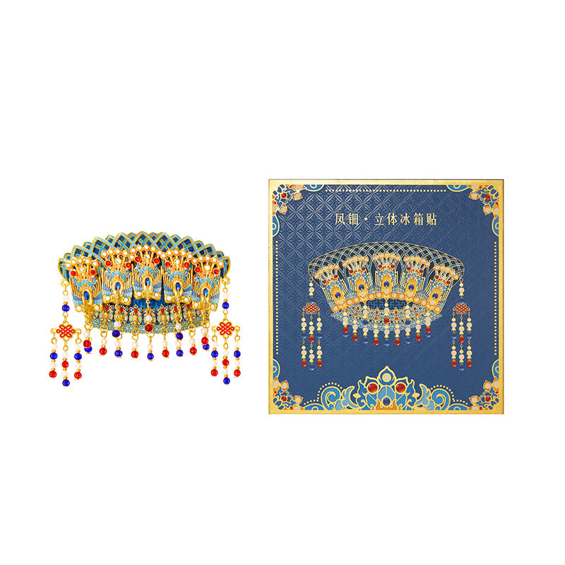 Phoenix Crown of the Empress Fridge Magnet