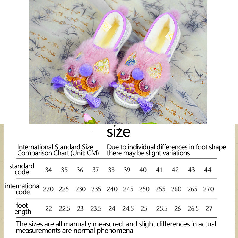 Pink purple tiger shoes