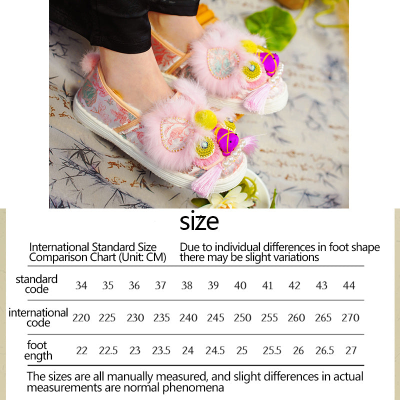 Pink soft tiger shoes