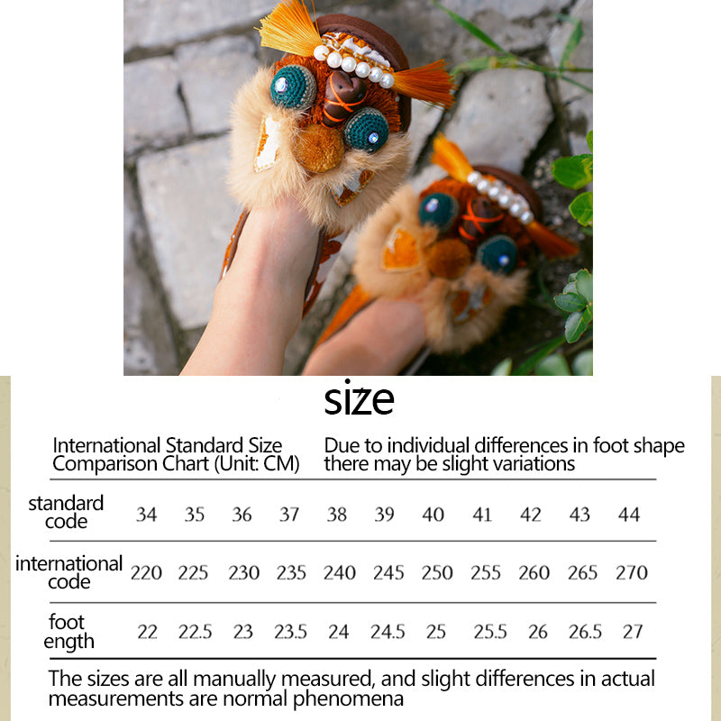 Playful coffee tiger shoes