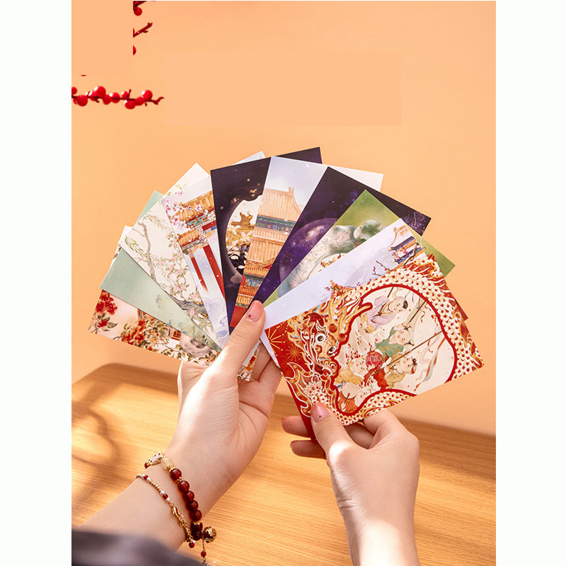 Postcards from the Forbidden City