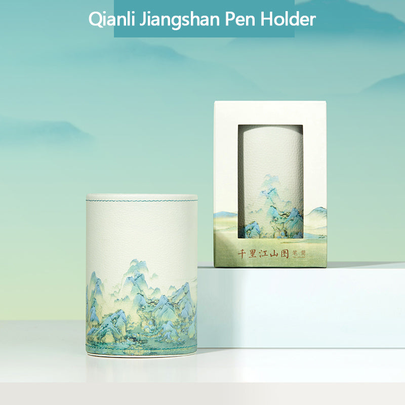 Qianli Jiangshan Pen Holder