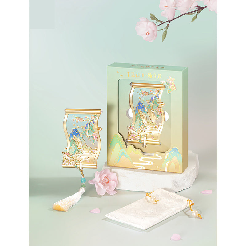 Qianlijiangshan Pocket Mirror