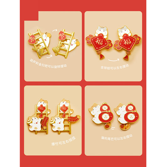 Rich Cat Fridge Magnet