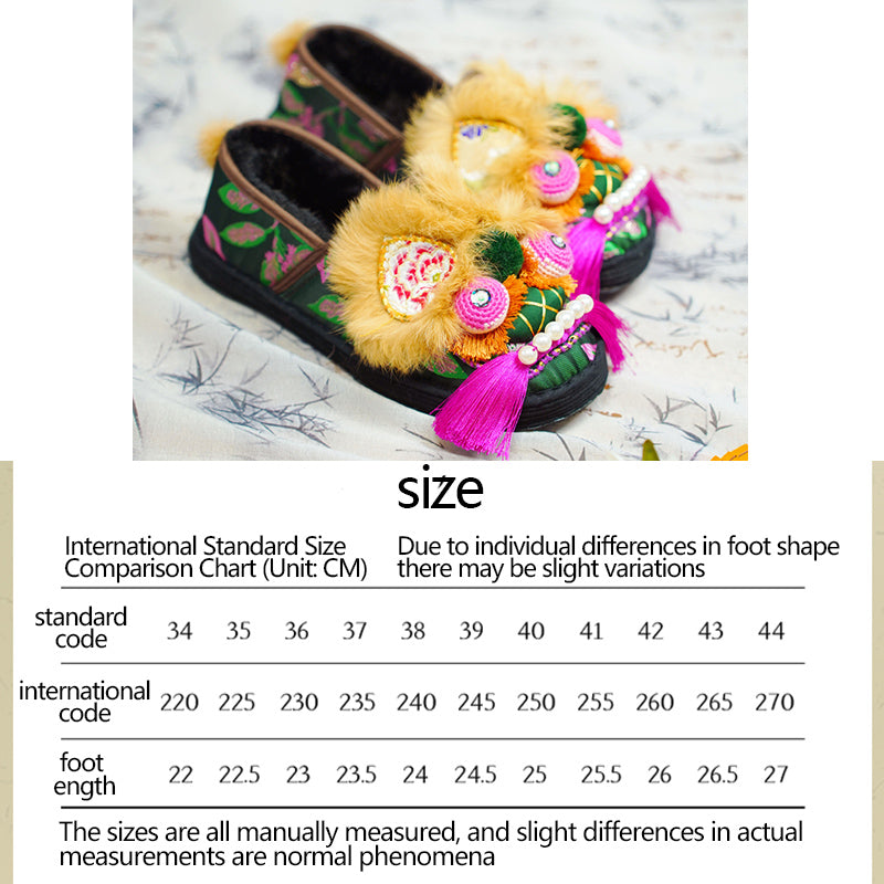 Rose red tiger shoes