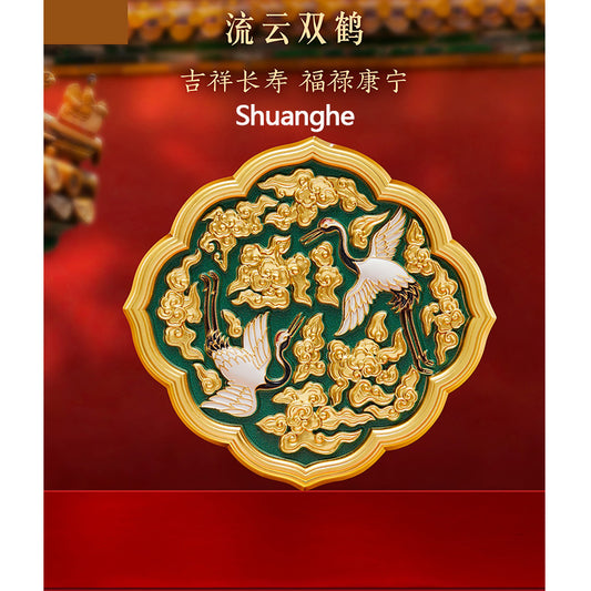 Shadow Wall of the Forbidden City Fridge Magnet